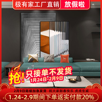 Giant floor painting modern orange abstract vertical version luxury large living room sofa background wall model room decoration painting