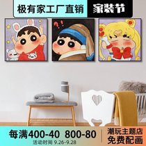 Childrens room decorative painting cartoon cute girl bedroom bedside warm hanging painting boy room crayon small new murals