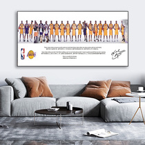 nba Kobe hanging painting transformation living room sofa background wall decoration painting James career bedroom bedside mural