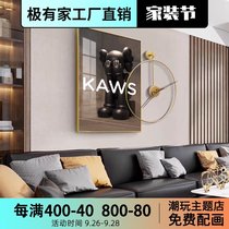 KAWS hanging painting living room decoration painting Nordic wall clock Tide brand violent Bear cartoon porch corridor mural restaurant wall painting