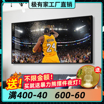 nba James Kobe Curby Iverson Jordan hanging painting Metamorphosis living room sofa background wall decorative painting mural