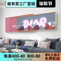 Tide brand kaws hanging painting modern simple living room decoration painting sofa background wall violent bear bedroom superimposed mural