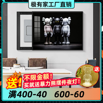 House painting modern simple meter box decorative painting KAWS Tide brand violent bear switch box distribution box blocking box hanging painting