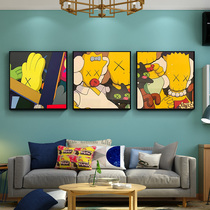 Kaws hanging painting creative trend children's room cartoon decorative painting sesame street living room bedroom tide card poster wall mural