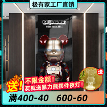 KAWS hanging painting trend decorative painting light luxury cartoon violent Bear fashion porch vertical version entrance corridor aisle mural