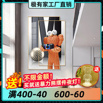 KAWS hanging painting light luxury porch hanging painting living room background wall mural creative personality corridor aisle superimposed decorative painting