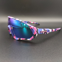 kapvoe riding glasses KE9408 bike road car polarized myopia sports marathon running sun glasses