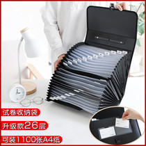 File-pack Dual-purpose storage clip Business men and women Multi-layer A4 Archives bag briefcase Handheld self-study Organ Test Paper Waterproof