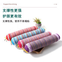 Wormwood Pillow Pure Ai Cervical Pillow Round Pillow Cervical Pillow Candy for Cervical Pillow