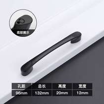 Black extended wardrobe door handle cabinet door handle modern simple drawer kitchen door handle furniture hardware single hole