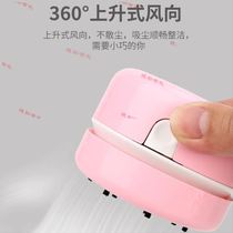 Suction eraser chip machine chip absorbing machine xiang pi sweep gray pencil shavings sweeper automatically clean the dust mute pen Ash