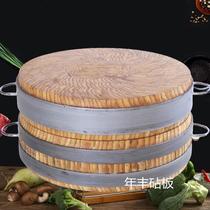 Round cracked bamboo commercial thickened round solid non-cutting board resistant to chopping board old bamboo cracking commercial