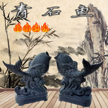 Stone sculpture water jet piece of green stone carving fish year year more courtyard villa outdoor decoration length 23 width 10 height 2)