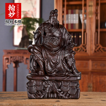 Ebony wood carving Guan Gong ornaments Spring and Autumn Guan Gong solid wood Wealth God large carving porch for handicrafts gifts