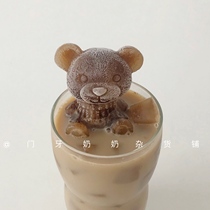 Door Tooth Grandma Mesh Red Ice Milk Tea Small Bear Ice Cubes molds Shake Soundbite the same Ice Ice Mold
