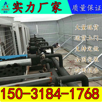 Cooling Tower silencer wall panel outdoor air conditioner external unit sound insulation board Highway Sound Barrier Industrial noise reduction sound absorption Wall