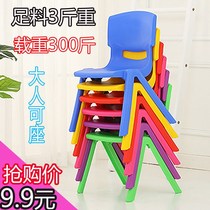 Thickened Bench Children Chair Kindergarten Leaning Back Chair Baby Sitting Chair Plastic Small Chair Home Little Stools Anti Slip