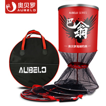 Gumed fish net bag black pit fishing net bag competitive double ring fish bag fishing net bag sports double ring fish bag net fishing bag fishing bag fast-drying fishermen