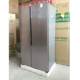 Tủ lạnh cửa đôi Ronshen / Rongsheng BCD-529/632/589 chuyển đổi tần số gia đình siêu mỏng không sương giá - Tủ lạnh