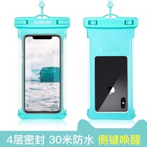 Takeaway brother riding artifact mobile phone waterproof bag Swimming diving drifting Transparent waterproof seal dustproof touch screen