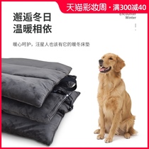 Dog mattress Warm pad Winter thick pad Dog blanket Pet mattress Marching bed mattress Ke Fund Mao Teddy sleeping pad