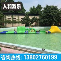 Outdoor large inflatable water park water punch small bar bracket pool pool children equipment