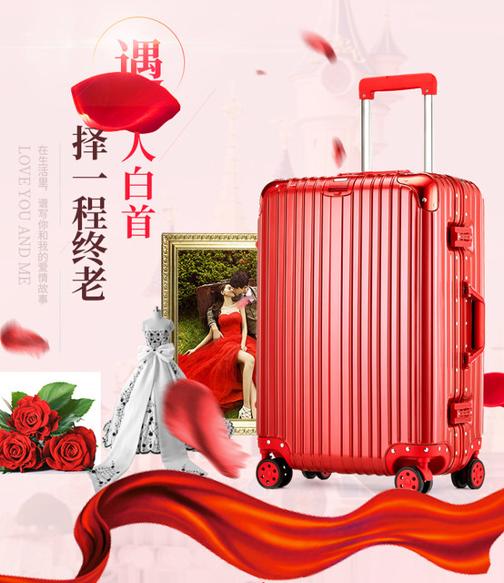 Marriage dowry box luggage suitcase big red trolley suitcase child bride Lesbian Wedding password bags Marriage dowry box luggage suitcase big red trolley suitcase child bride Lesbian Wedding password bags