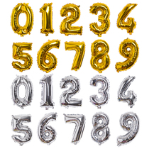 16 Inch Golden Digital Aluminum Film Balloons Dress Nativity Birthday Romantic Courtgoers Holiday Party Decorations