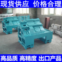 Casting Large bed Heavy machine tool casting Lost foam resin sand shaped cast steel gray iron HT20HT300