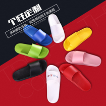 Yoga hall beauty salon logo company enterprise hotel gym color variety of mens and womens non-slip slippers customization