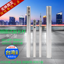 Side-fixed small diameter extension rod SLD milling cutter extension rod straight shank connecting rod deep cavity machining DC6 anti-seismic tool bar