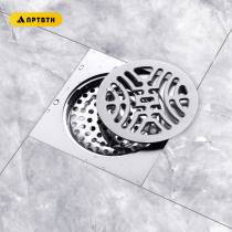 Norpin map square round deodorant floor drain toilet sewer bathroom floor drain hair anti-blocking artifact copper core