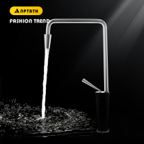 Nordic simple basin faucet hot and cold basin basin basin sink hotel faucet all copper