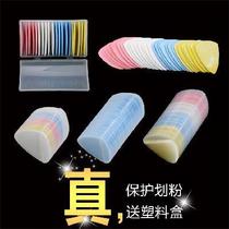 Scribing cutting painting painting clothing tailoring tools household color chalk clothing division sewing cutting brush