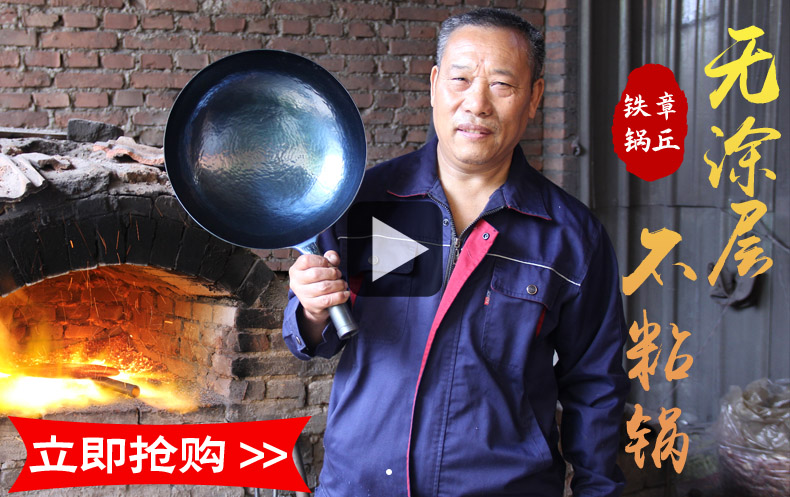 锦拓家用燃气煲煲仔饭炖锅陶瓷锅介绍