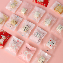 New Year Spring Festival snowflake crisp packaging bag Cookie nougat biscuit machine sealing bag Self-sealing bag 100 pieces