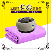 Water circulation water heating blanket silent non-radiation hydropower mattress more than three people household double plumbing Kang temperature regulating electric blanket