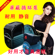 Circulating pump shielded boiler floor heating hot water circulation silent heating back water pump household 220V small pipeline pump