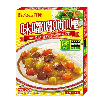 好侍味嘟嘟咖喱酱牛肉微辣200g*5盒[3元优惠券]-寻折猪