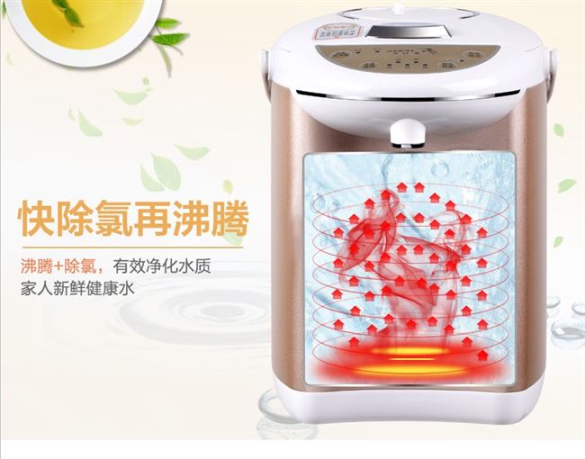 Bình thủy điện gia dụng đun nước tự động và giữ nhiệt bình tích hợp Inox 304 không gỉ nhiệt độ ổn định thông minh Ấm đun nước điện 2l - ấm đun nước điện