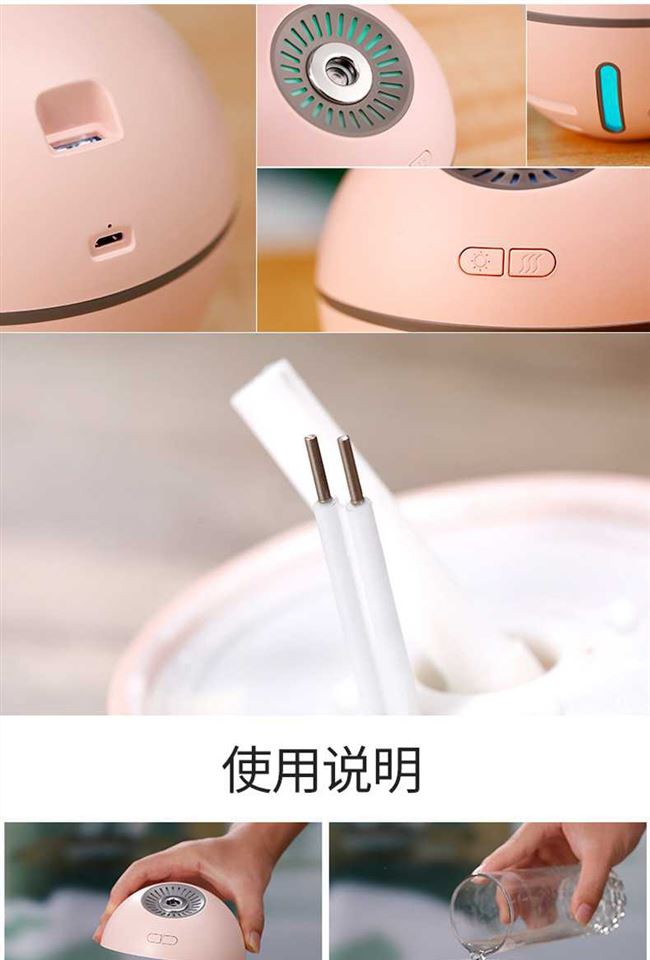 Quà tặng sáng tạo Máy làm ẩm ba trong một Máy làm ẩm không khí có thể sạc lại công suất cao Máy phun sương nhiều màu sắc tùy chỉnh quà tặng - Máy giữ ẩm