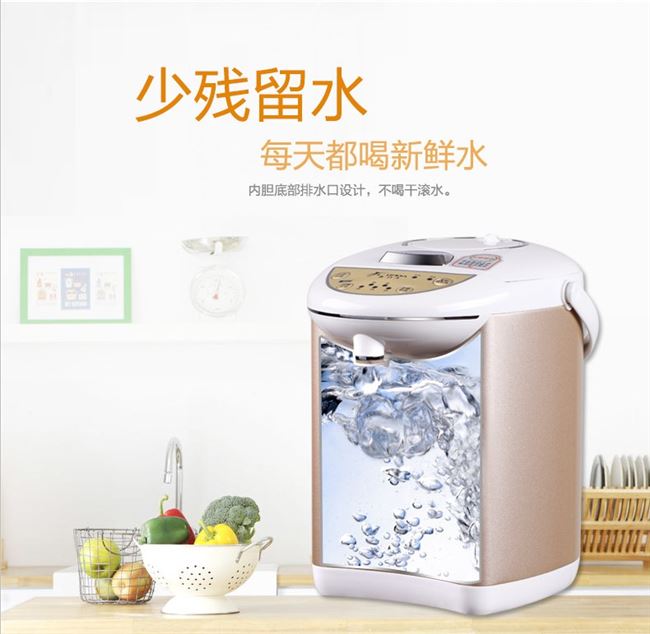 Bình thủy điện gia dụng đun nước tự động và giữ nhiệt bình tích hợp Inox 304 không gỉ nhiệt độ ổn định thông minh Ấm đun nước điện 2l - ấm đun nước điện