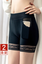 Lace high-waist safety pants female anti-throwing in summer without rolling three-point safe pants pocket underpants pure crotch thin