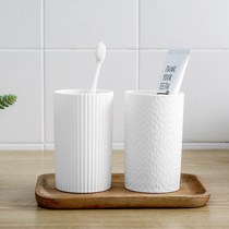 Japanese mouthwash Cup female dormitory couple brush tooth Cup Nordic style wash cup ins style home a pair of simple