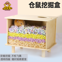 Smilker Harder Excavates Box Acrylic Transparent Large Golden Bear Cage Peeping House to Avoid Section