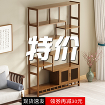 Ancient shelf display cabinet New Chinese style solid wood antique cabinet Dobao Pavilion partition red wine rack tea rack storage rack