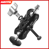 Bowl pod strange hand bracket Multi-function hot shoe single-layer screw small bean bud set Camera gimbal rotating bracket