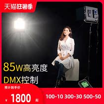 VIZO Shi VL-D85T LED fill light Photography camera light Studio micro film shooting light Video recording