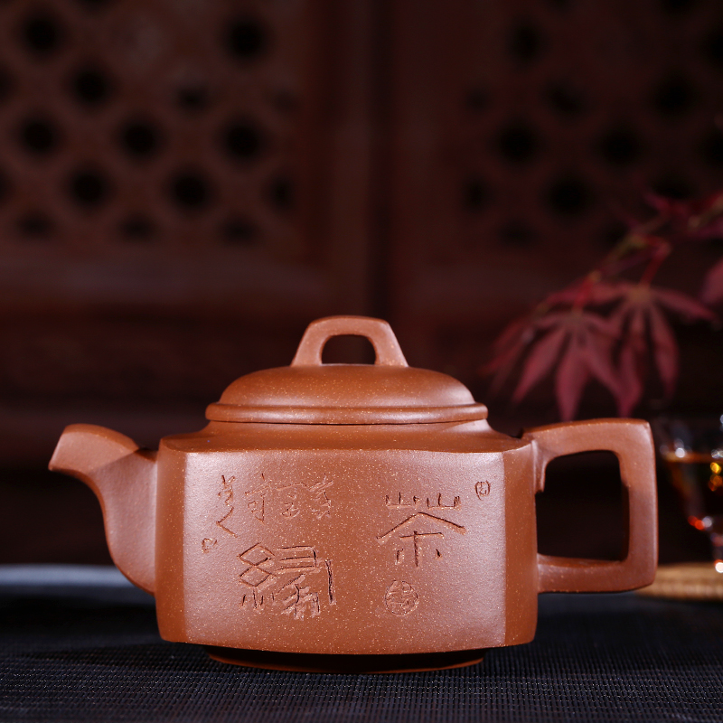 Yixing teapot it undressed ore old mud four penghu - glance it all hand down slope mud (certificate)