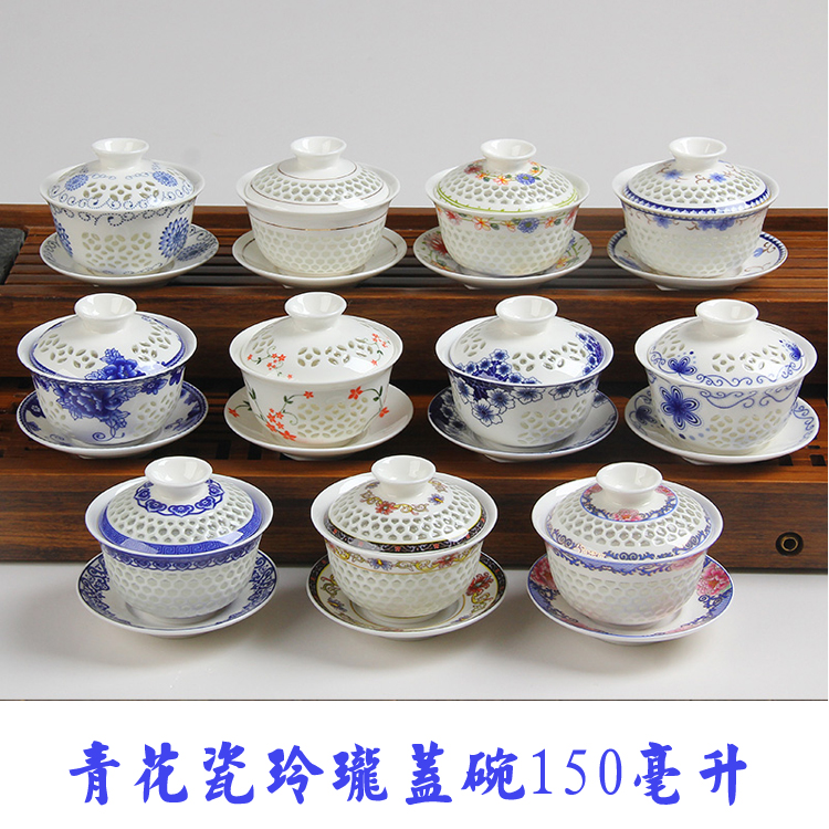 Tureen of blue and white porcelain and ceramics three hive cover cup to make tea bowl bowl kung fu tea bowl white porcelain hollow out the dishes